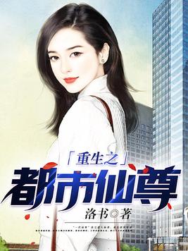 倾世狂妃