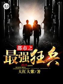 便宜老公:天价小蛮妻