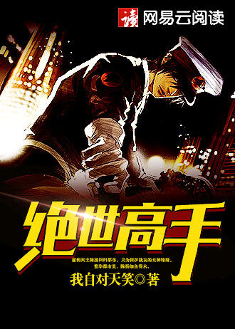 皇妃要逃跑