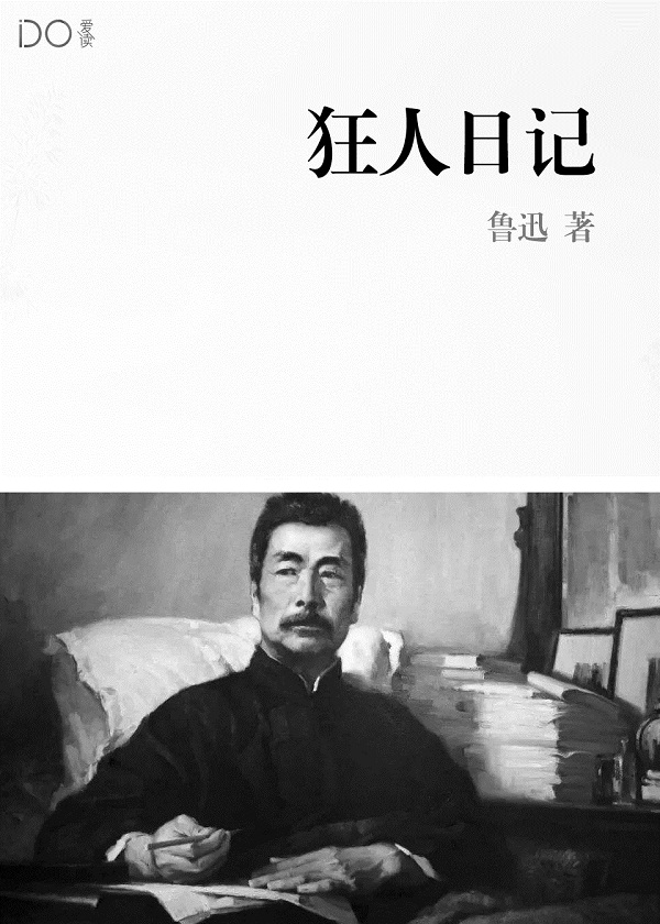 克拉奇不拿皮诺幼童