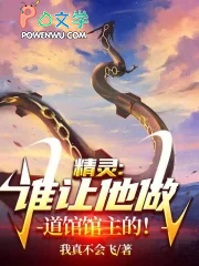 ���飬˭���������ݹ�����
