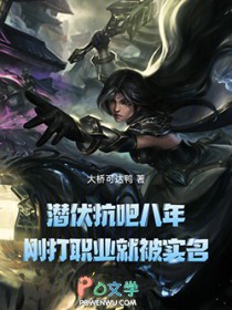 Ǳ�����ɰ��꣬�մ�ְҵ�ͱ�ʵ��